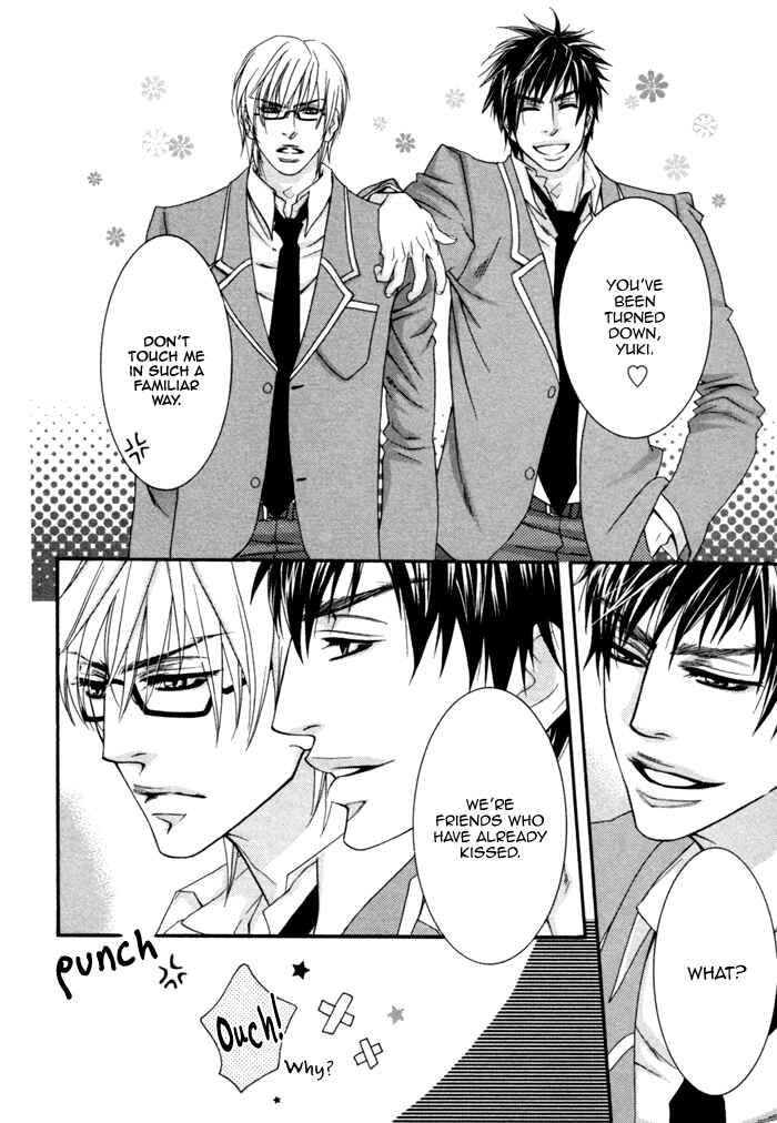 Page 8 Chapter 2 Kedamono Hatsujouki!!