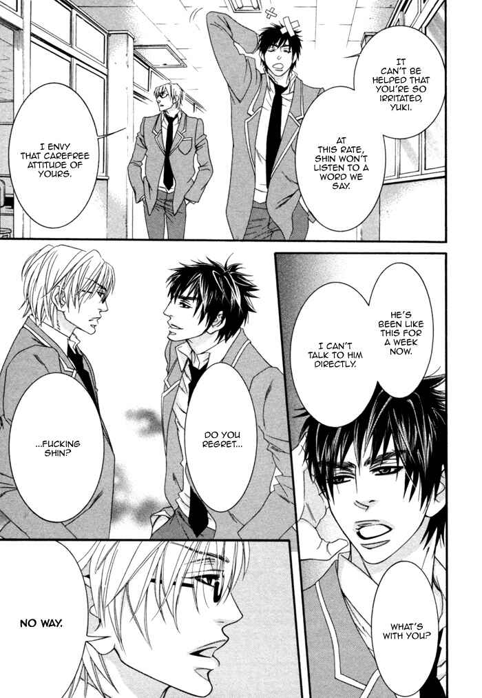 Page 9 Chapter 2 Kedamono Hatsujouki!!