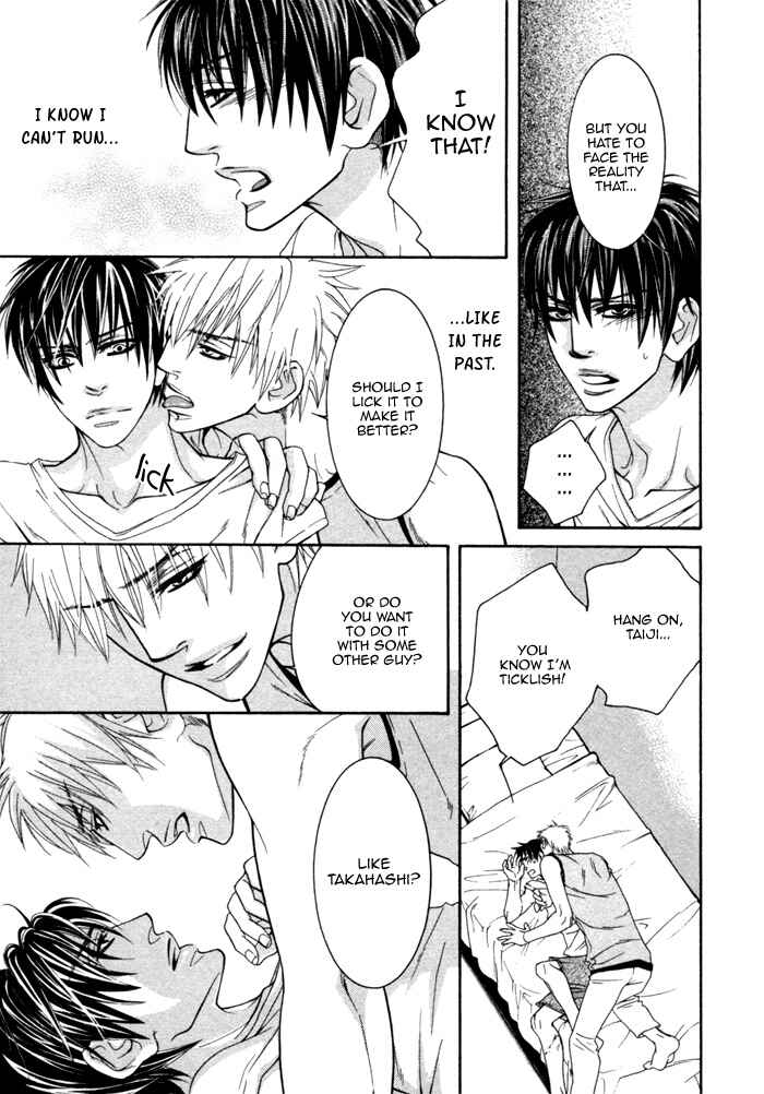 Page 12 Chapter 7 Kedamono Hatsujouki!!