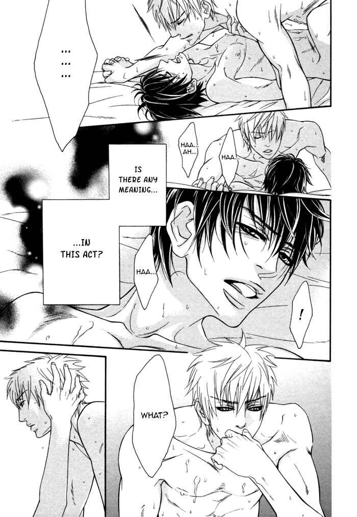 Page 20 Chapter 7 Kedamono Hatsujouki!!