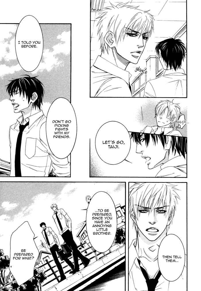 Page 4 Chapter 7 Kedamono Hatsujouki!!