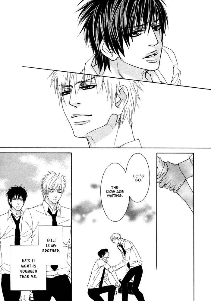 Page 8 Chapter 7 Kedamono Hatsujouki!!