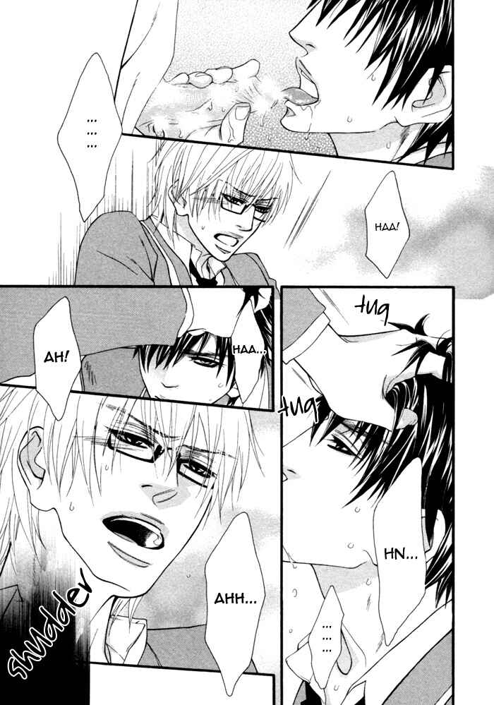 Page 16 Chapter 4 Kedamono Hatsujouki!!