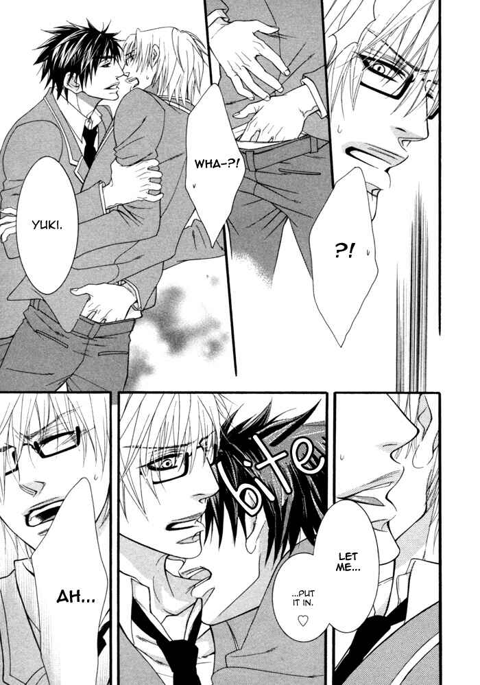 Page 20 Chapter 4 Kedamono Hatsujouki!!