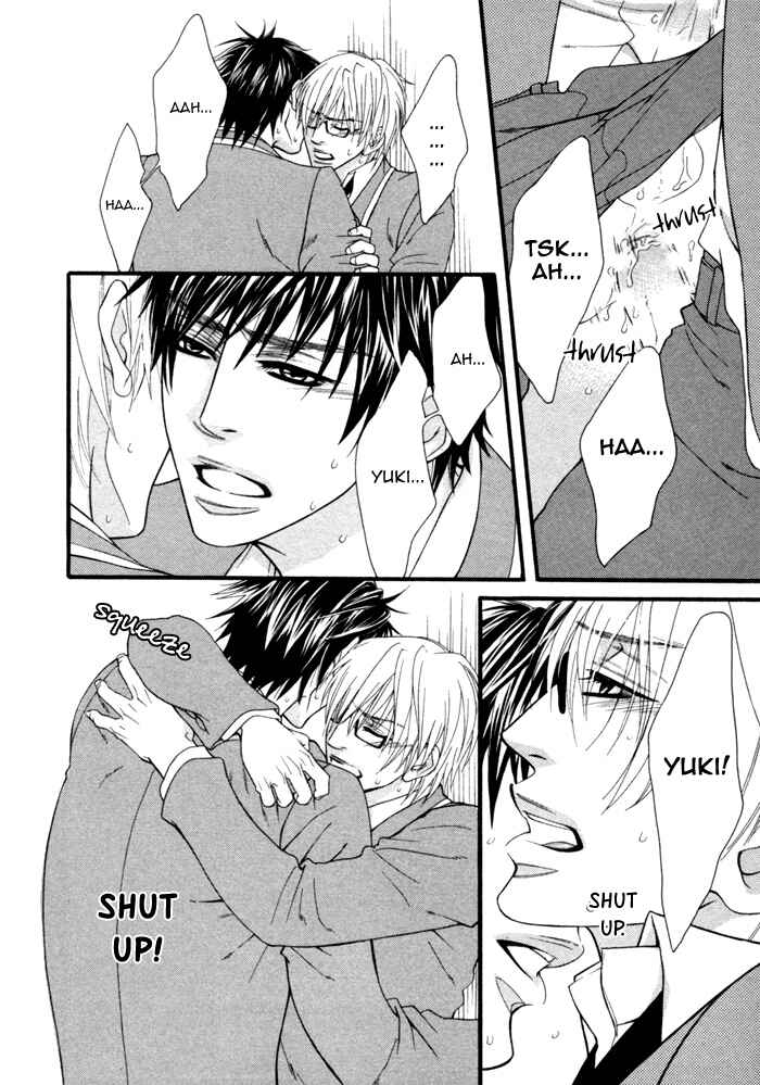 Page 23 Chapter 4 Kedamono Hatsujouki!!