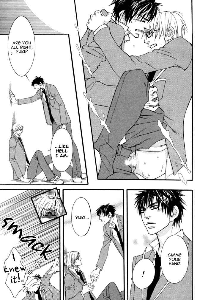 Page 24 Chapter 4 Kedamono Hatsujouki!!