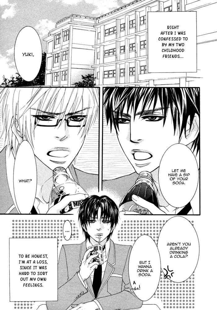 Page 4 Chapter 4 Kedamono Hatsujouki!!