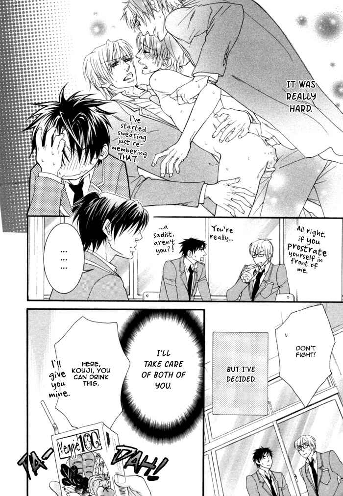 Page 5 Chapter 4 Kedamono Hatsujouki!!