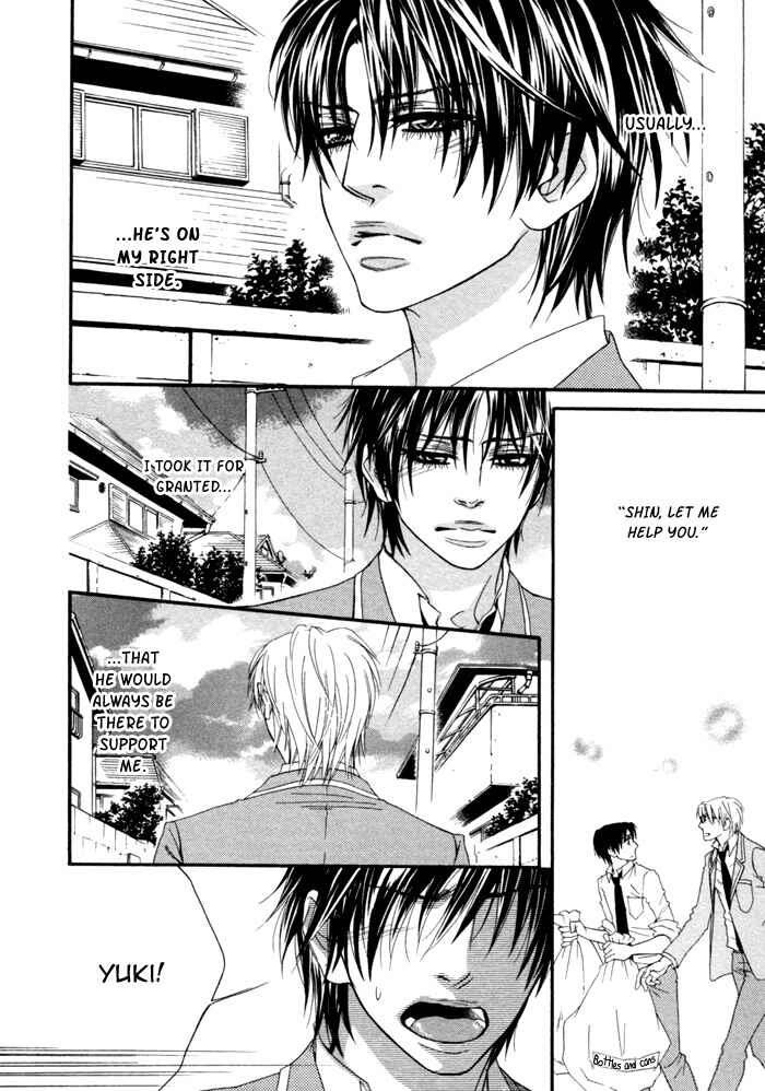 Page 10 Chapter 3 Kedamono Hatsujouki!!
