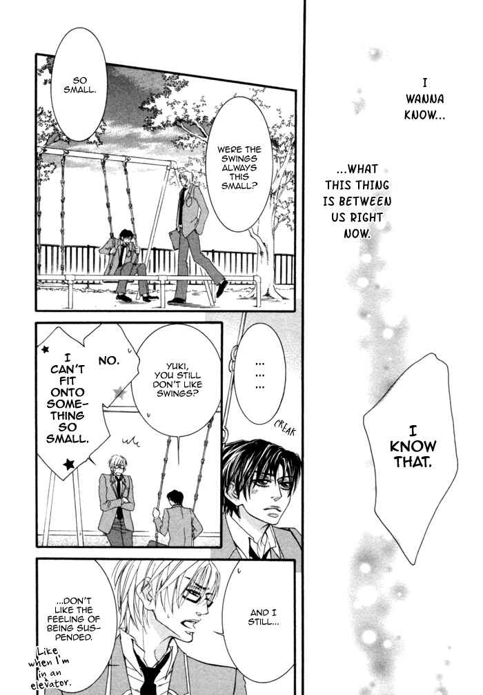 Page 12 Chapter 3 Kedamono Hatsujouki!!