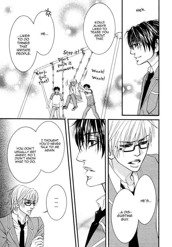 Page 13 Chapter 3 Kedamono Hatsujouki!!
