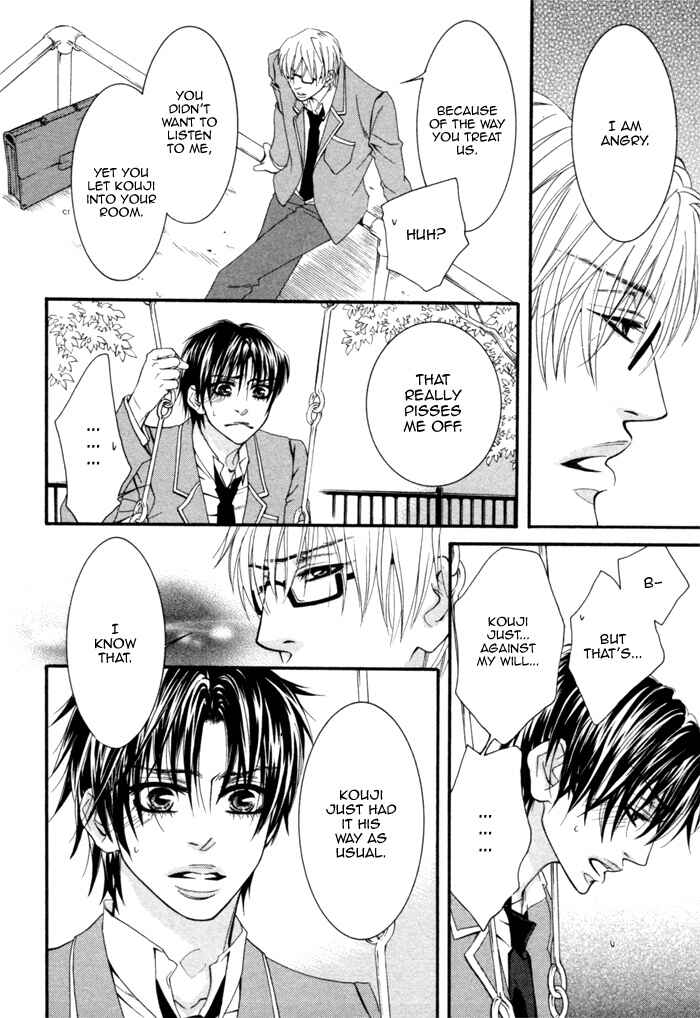 Page 14 Chapter 3 Kedamono Hatsujouki!!