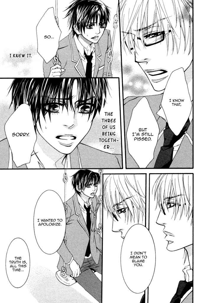 Page 15 Chapter 3 Kedamono Hatsujouki!!