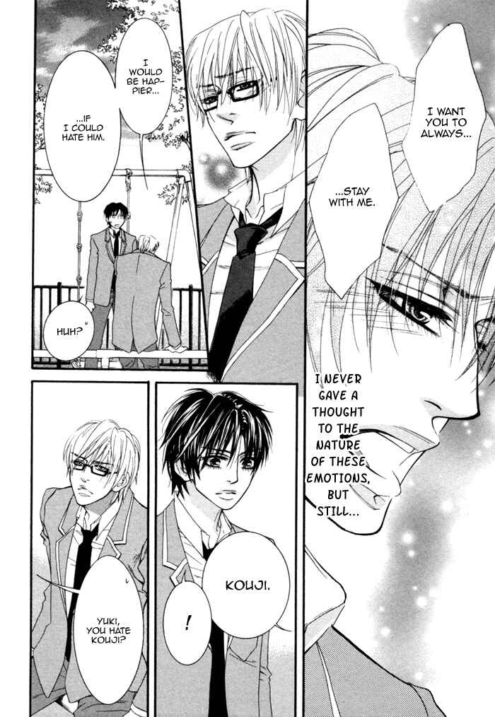 Page 18 Chapter 3 Kedamono Hatsujouki!!