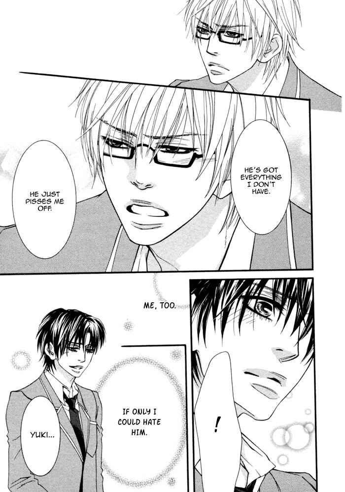 Page 19 Chapter 3 Kedamono Hatsujouki!!