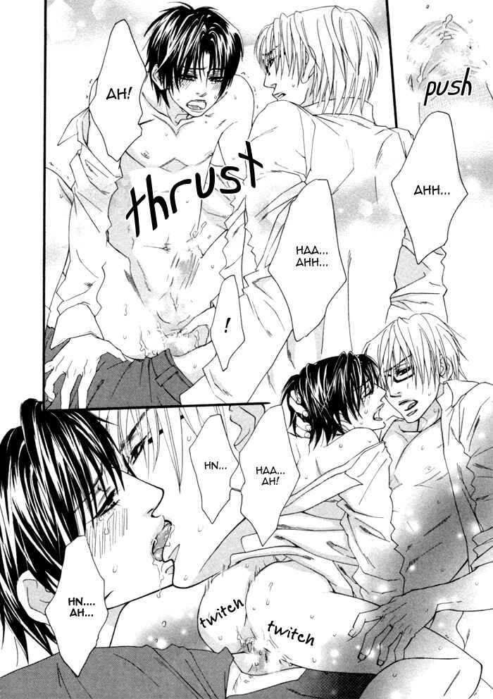 Page 22 Chapter 3 Kedamono Hatsujouki!!
