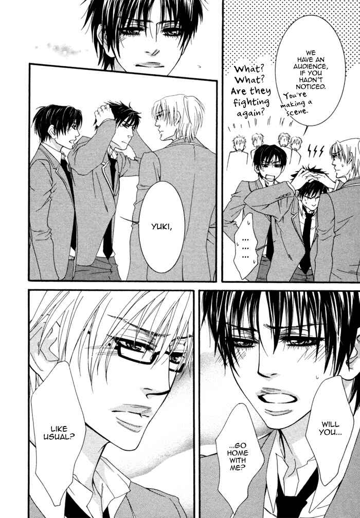 Page 8 Chapter 3 Kedamono Hatsujouki!!