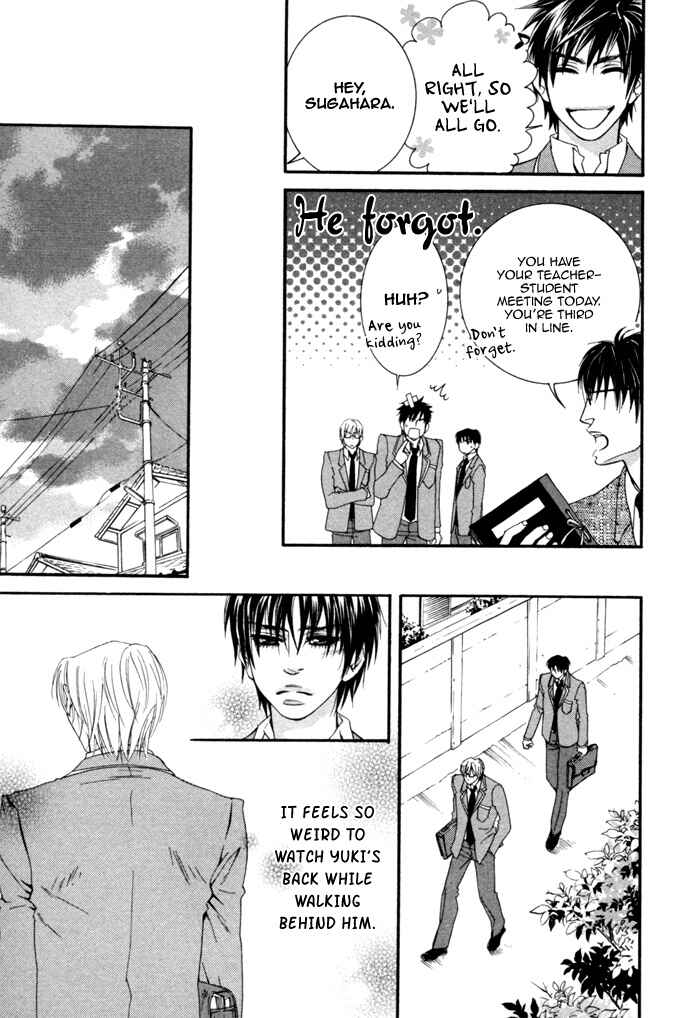 Page 9 Chapter 3 Kedamono Hatsujouki!!