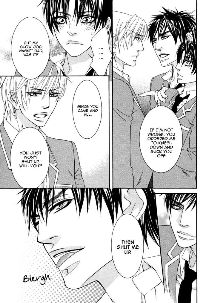 Page 12 Chapter 5 Kedamono Hatsujouki!!