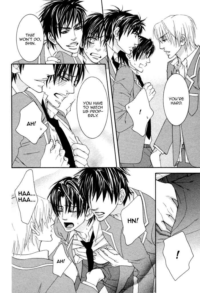 Page 15 Chapter 5 Kedamono Hatsujouki!!