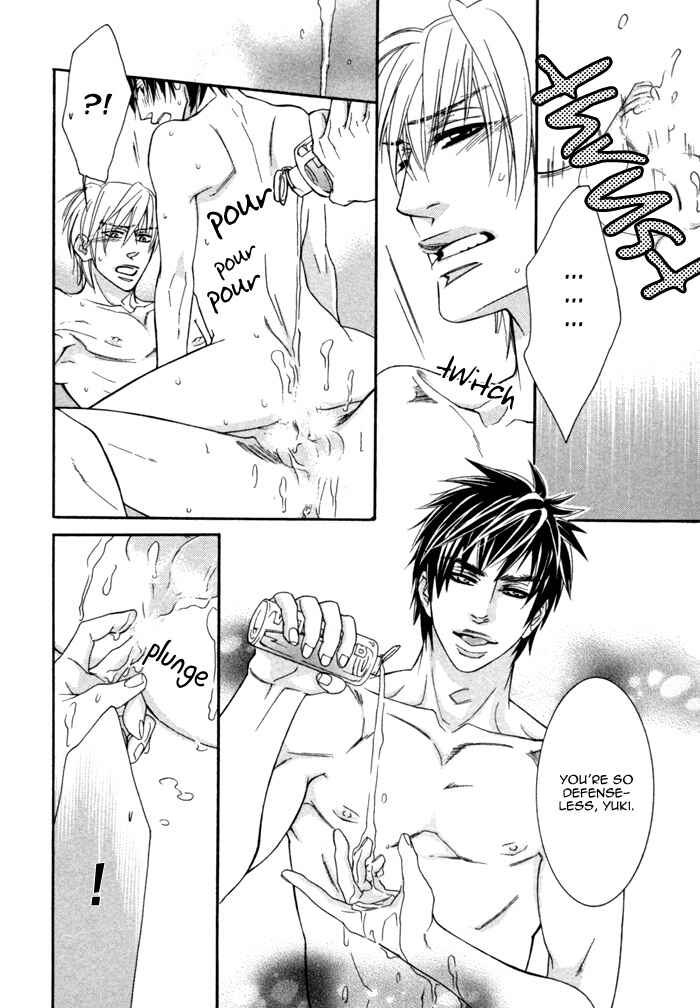 Page 21 Chapter 5 Kedamono Hatsujouki!!