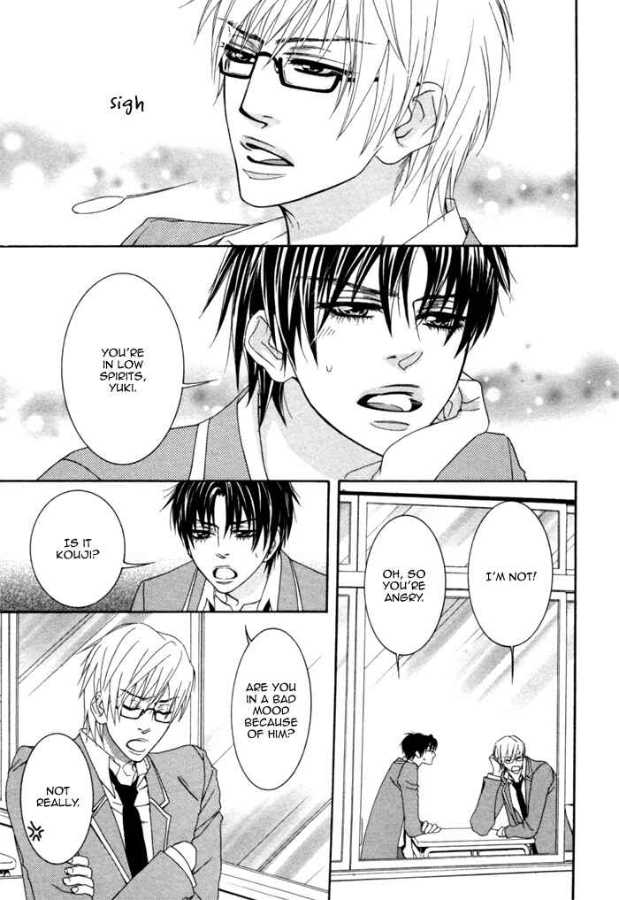 Page 4 Chapter 5 Kedamono Hatsujouki!!
