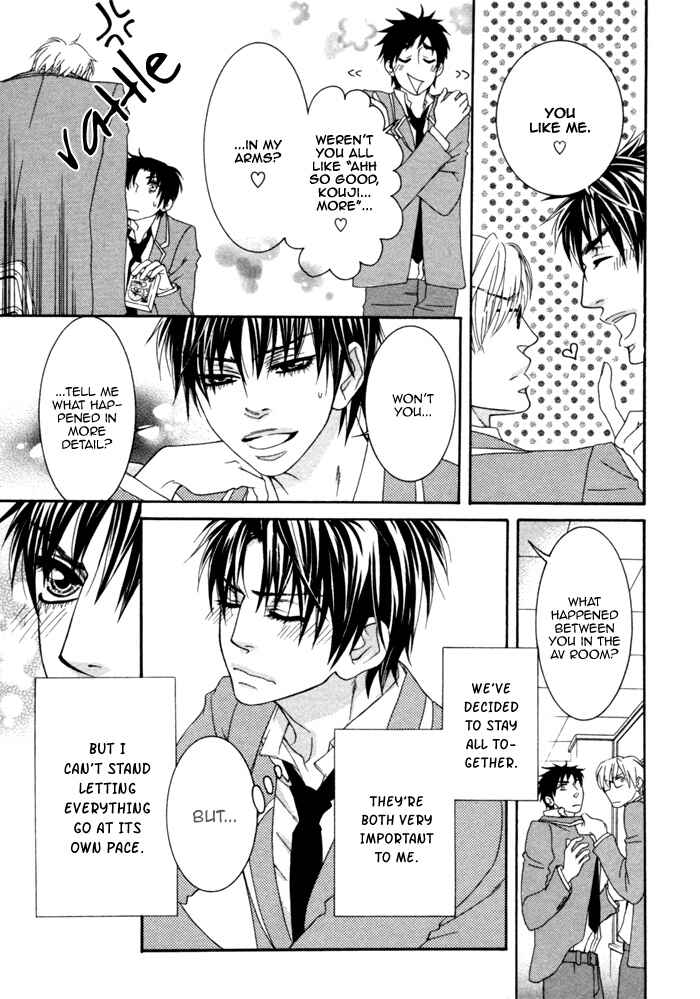 Page 6 Chapter 5 Kedamono Hatsujouki!!