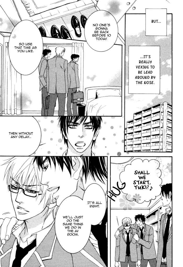 Page 8 Chapter 5 Kedamono Hatsujouki!!