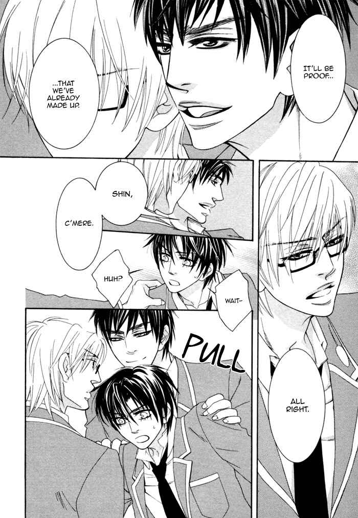 Page 9 Chapter 5 Kedamono Hatsujouki!!