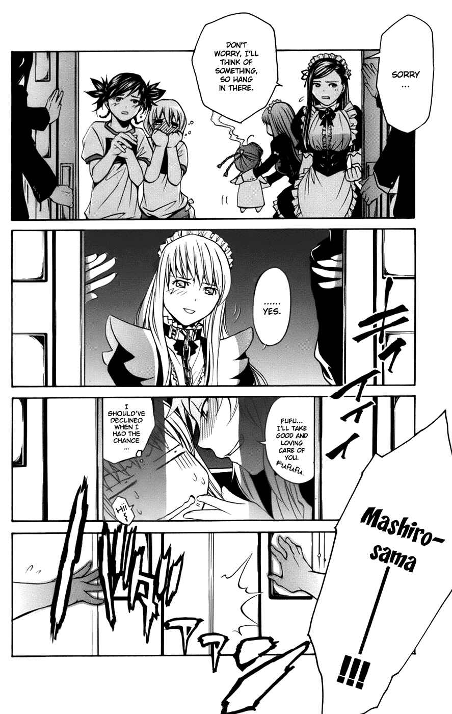 Page 7 Chapter 2 Mai-Otome Arashi
