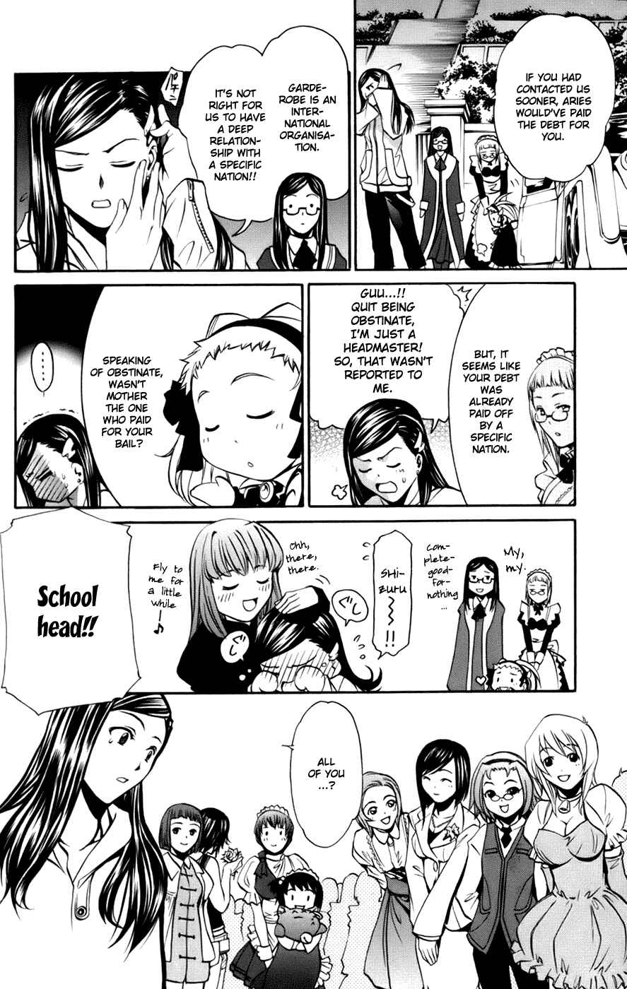 Page 12 Chapter 5 Mai-Otome Arashi