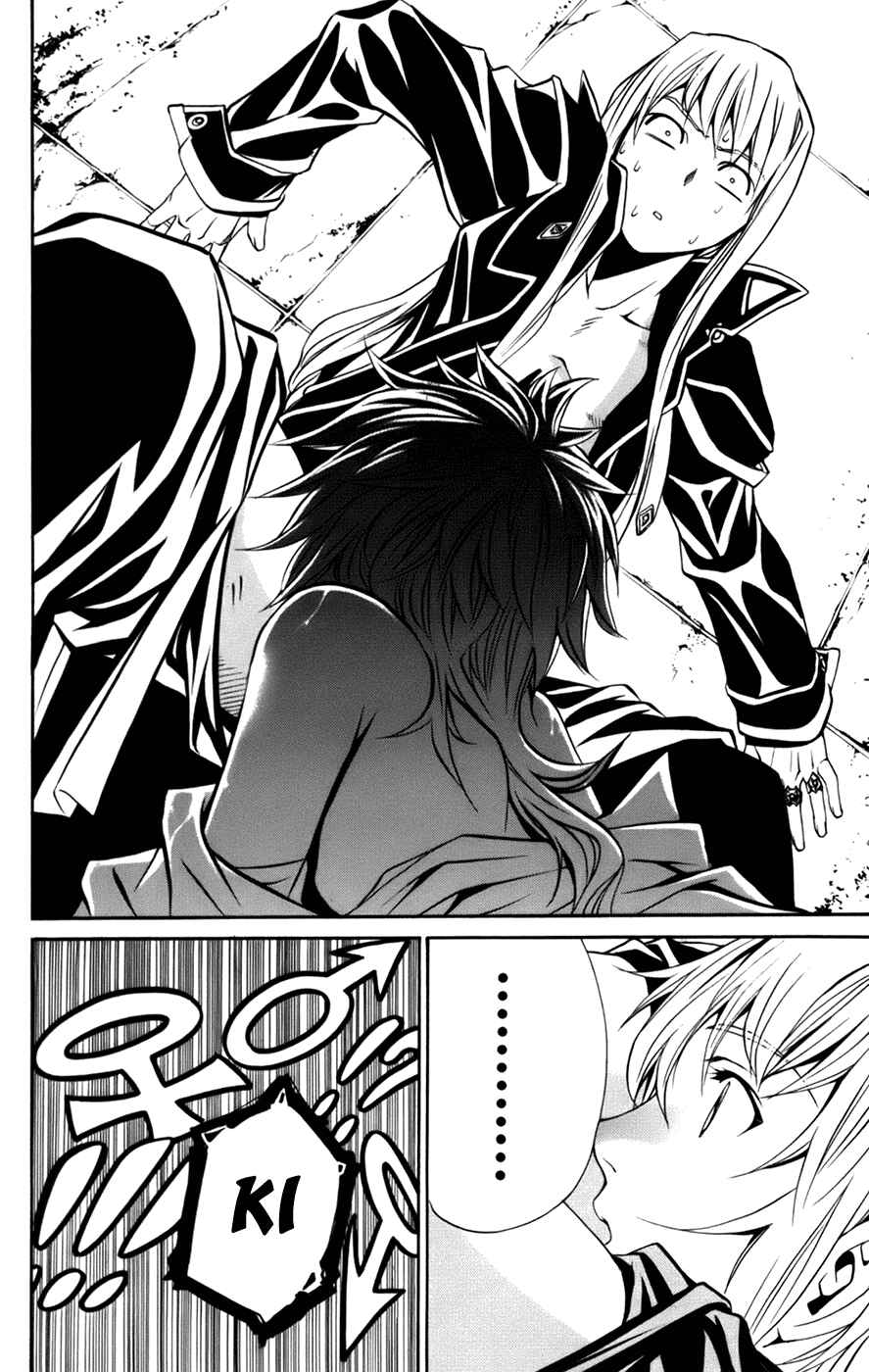 Page 18 Chapter 5 Mai-Otome Arashi
