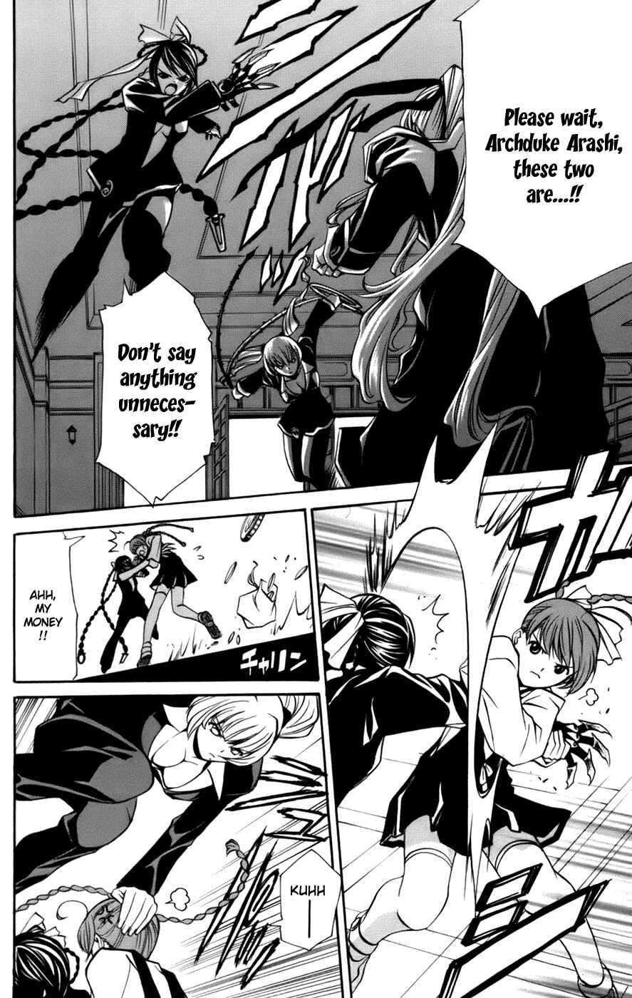 Page 6 Chapter 5 Mai-Otome Arashi