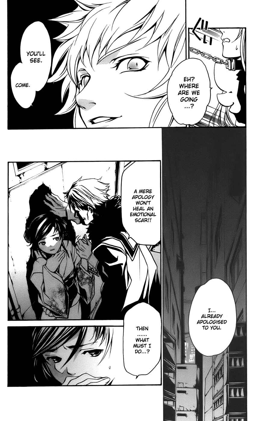 Page 10 Chapter 3 Mai-Otome Arashi