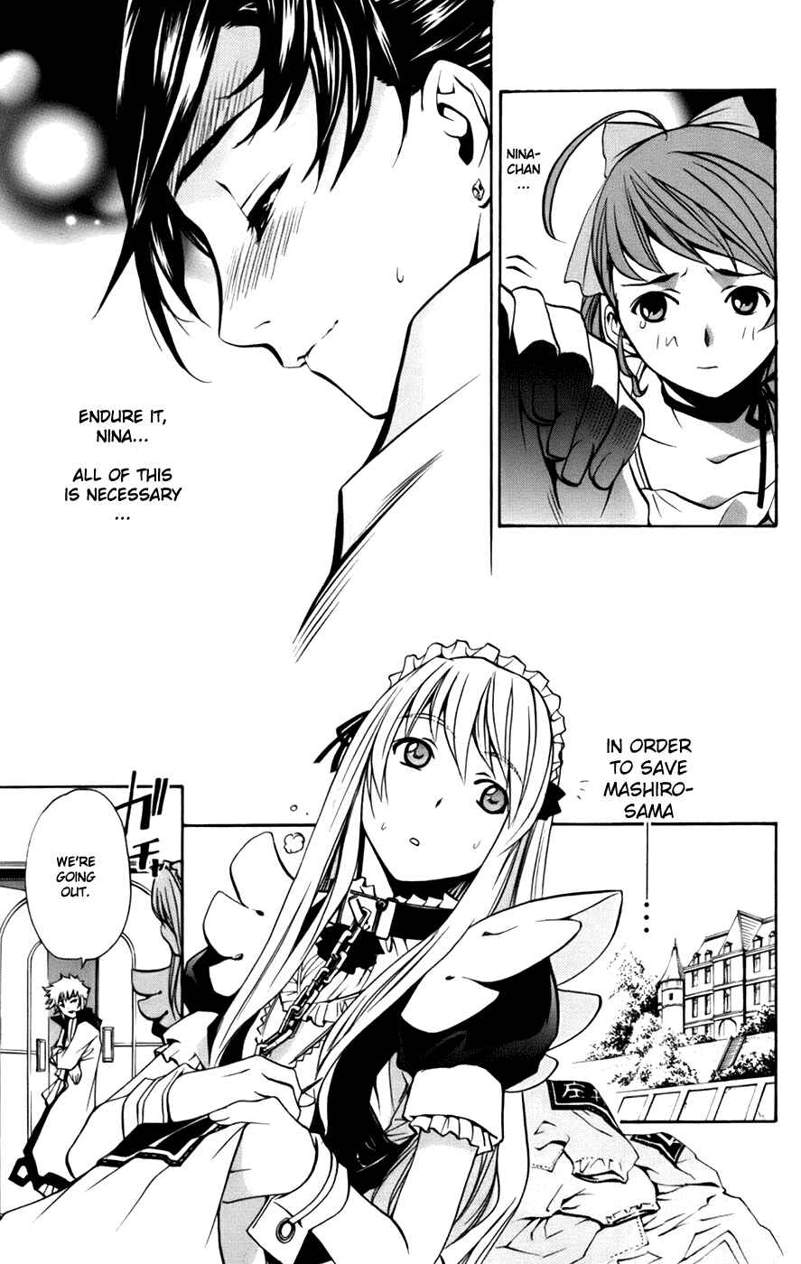 Page 9 Chapter 3 Mai-Otome Arashi