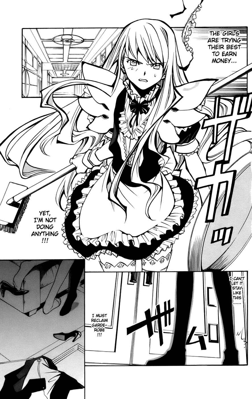 Page 11 Chapter 4 Mai-Otome Arashi