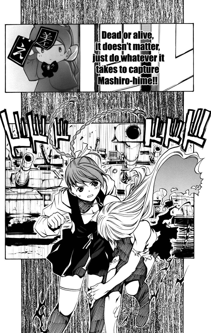 Page 20 Chapter 4 Mai-Otome Arashi