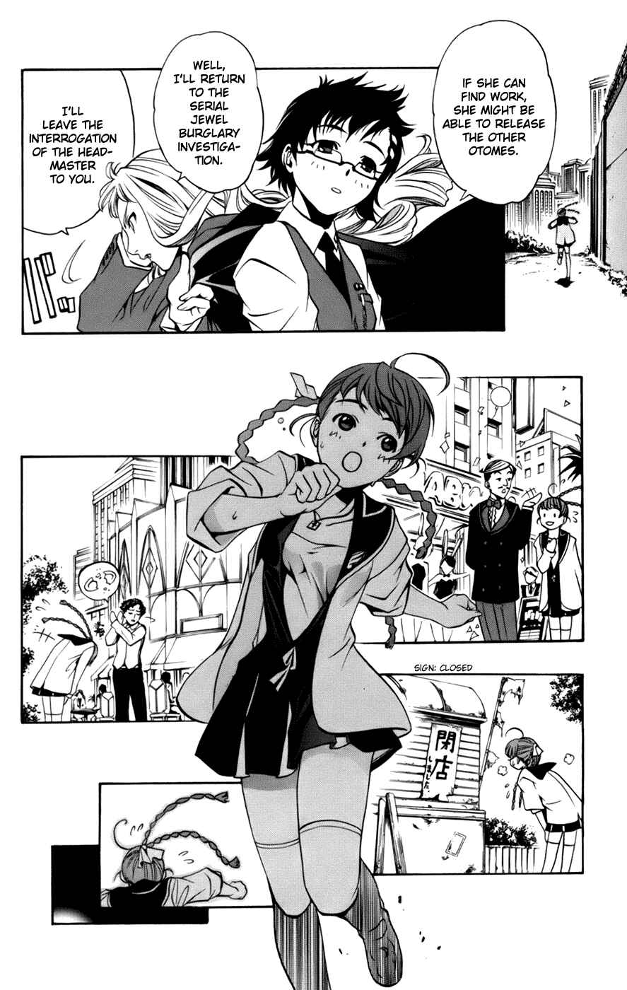 Page 4 Chapter 4 Mai-Otome Arashi
