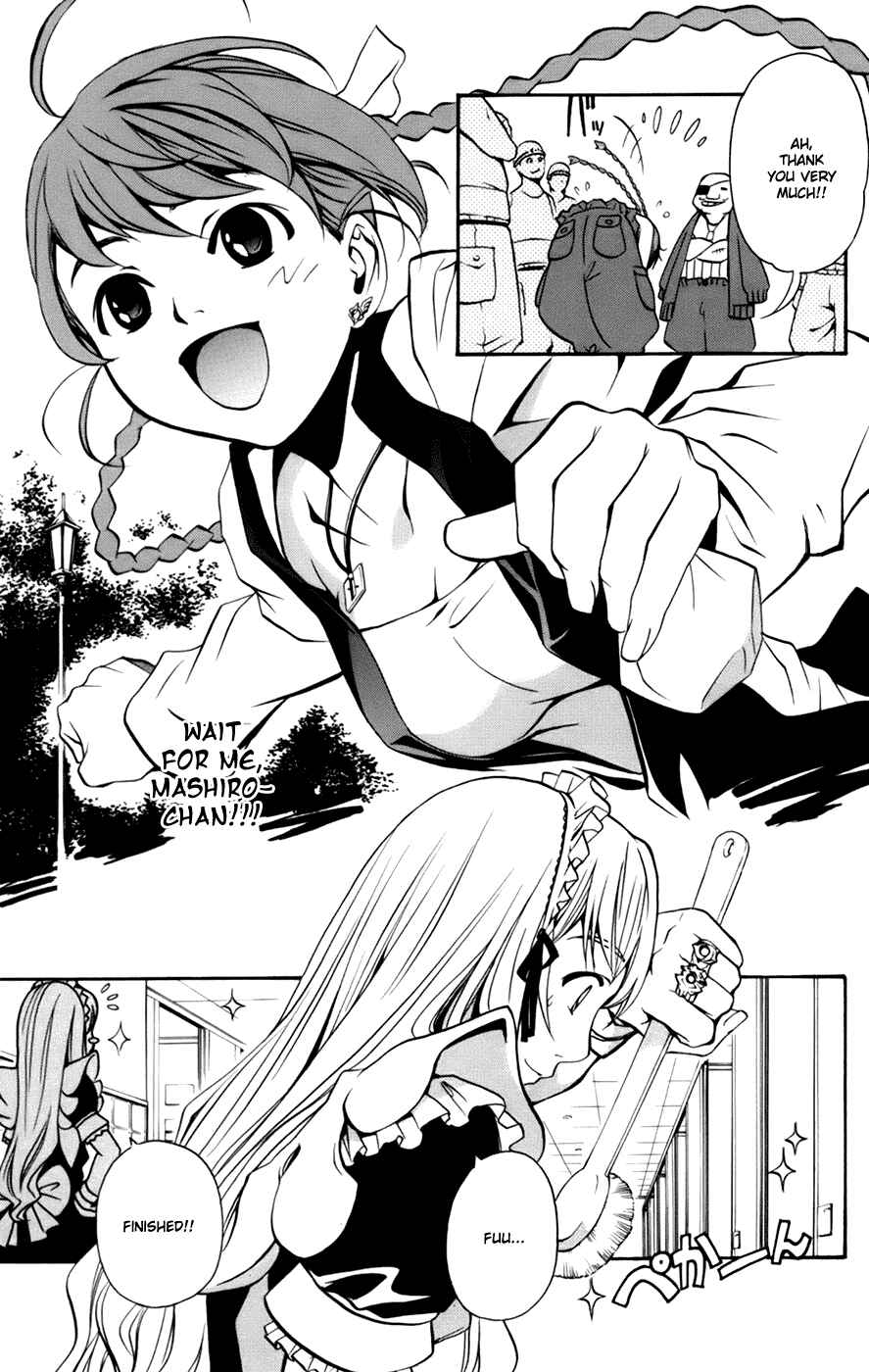 Page 9 Chapter 4 Mai-Otome Arashi