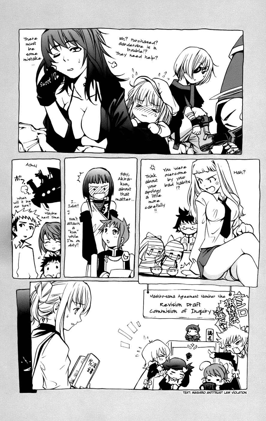 Page 20 Chapter 7 Mai-Otome Arashi