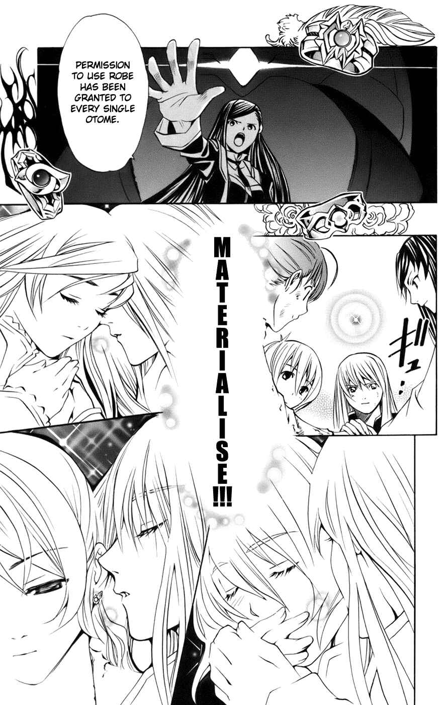 Page 9 Chapter 7 Mai-Otome Arashi