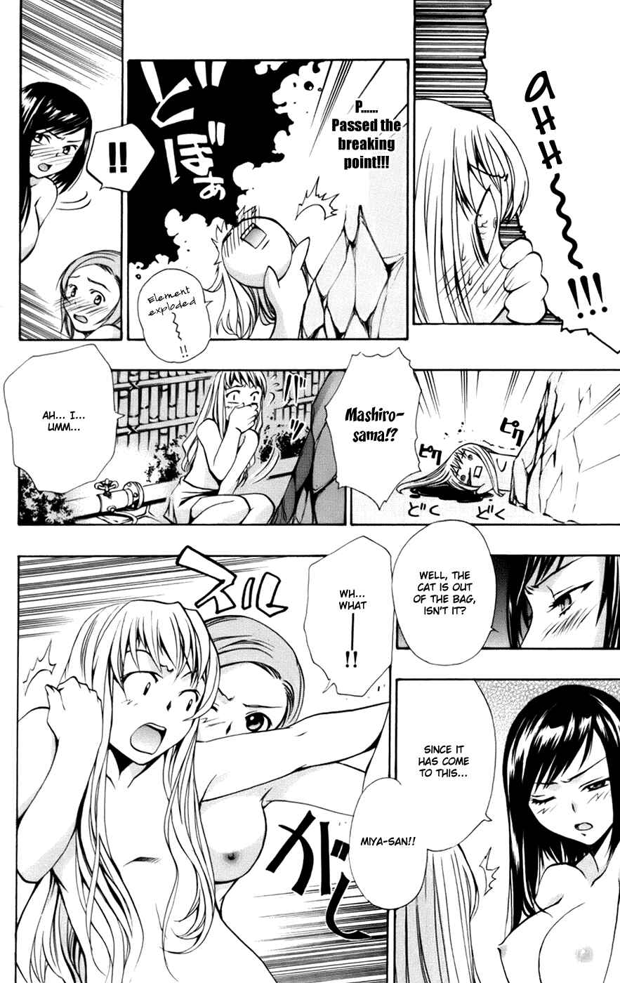 Page 22 Chapter 7.1 Mai-Otome Arashi