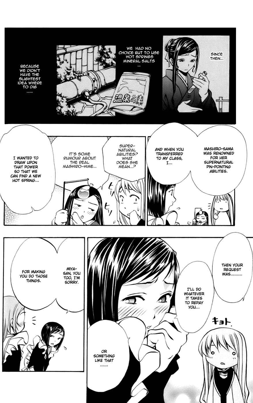 Page 34 Chapter 7.1 Mai-Otome Arashi