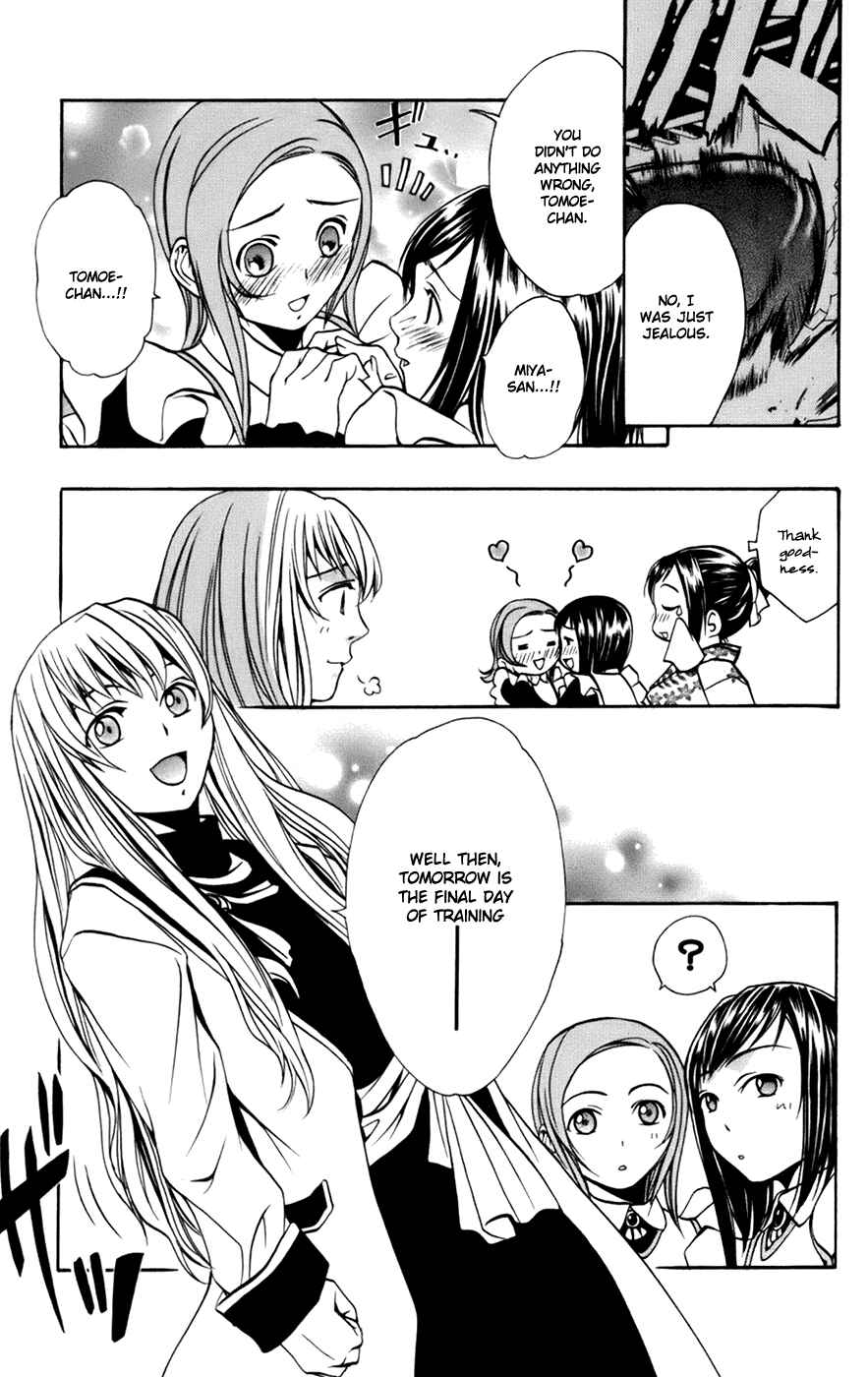 Page 35 Chapter 7.1 Mai-Otome Arashi