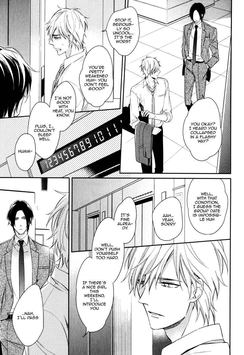 Page 11 Chapter 4 Itsuka no Koi to Natsu no Hate