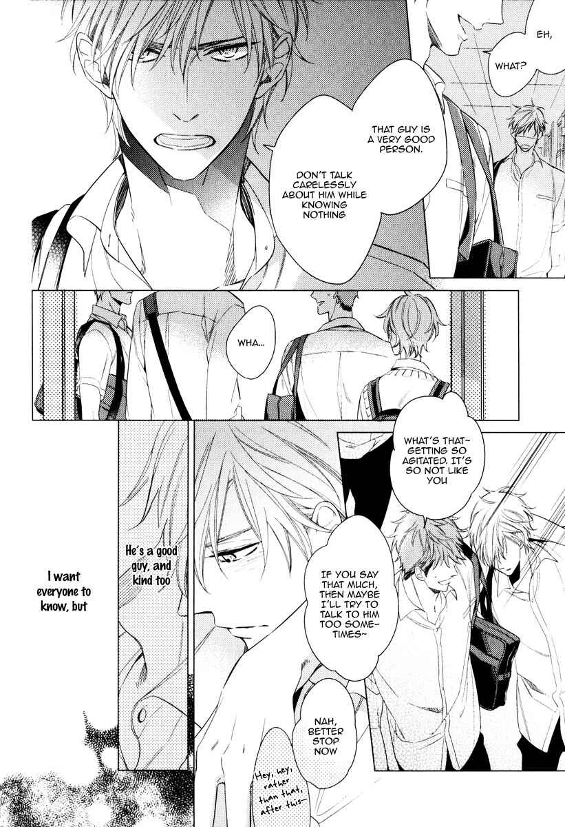 Page 16 Chapter 4 Itsuka no Koi to Natsu no Hate