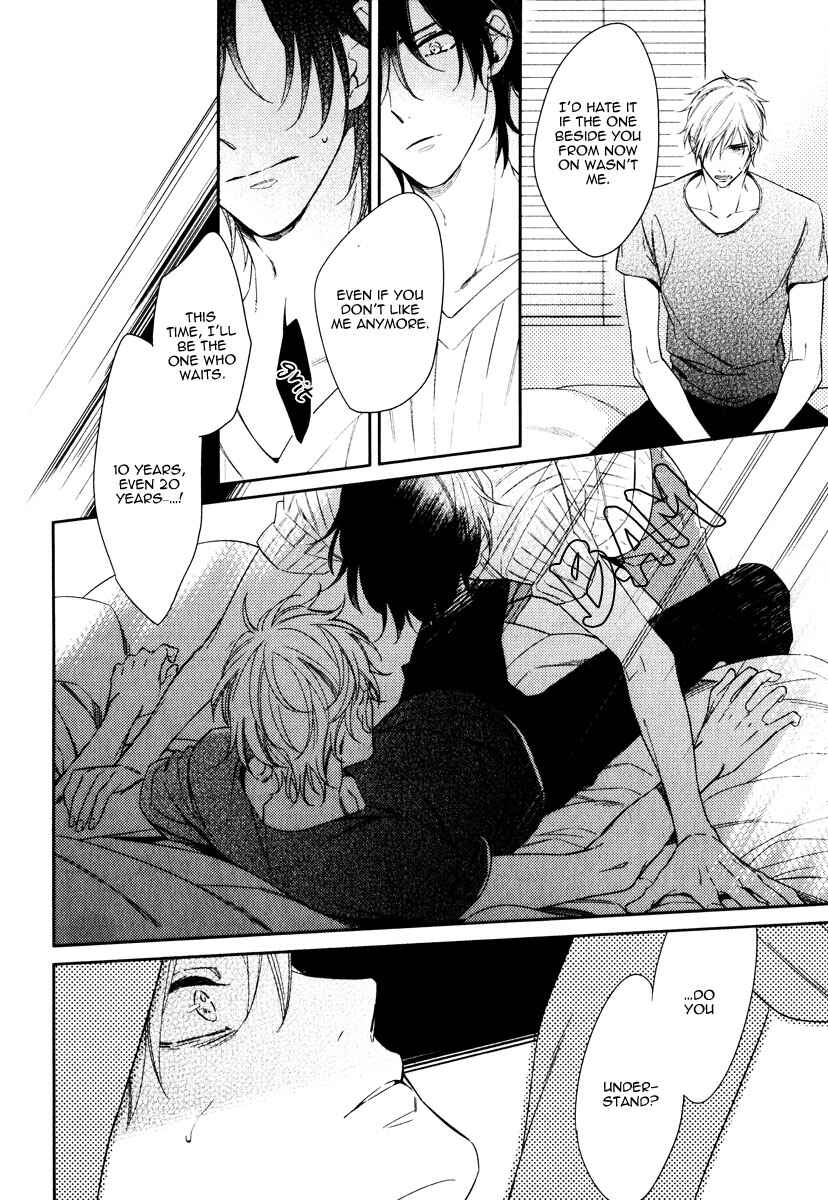 Page 24 Chapter 4 Itsuka no Koi to Natsu no Hate