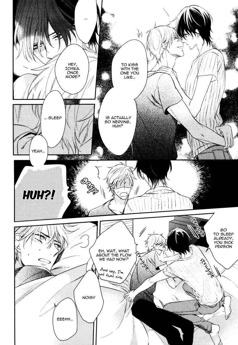 Page 28 Chapter 4 Itsuka no Koi to Natsu no Hate