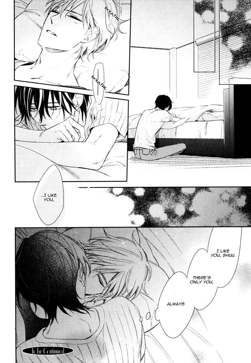 Page 30 Chapter 4 Itsuka no Koi to Natsu no Hate