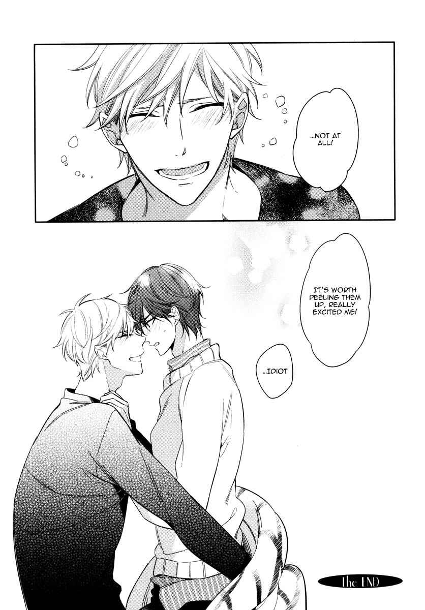 Page 10 Chapter 5.5 Itsuka no Koi to Natsu no Hate